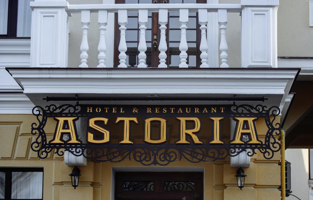 Astoria Hotel Chisinau Luaran gambar